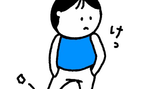 きりのちゃんねる
